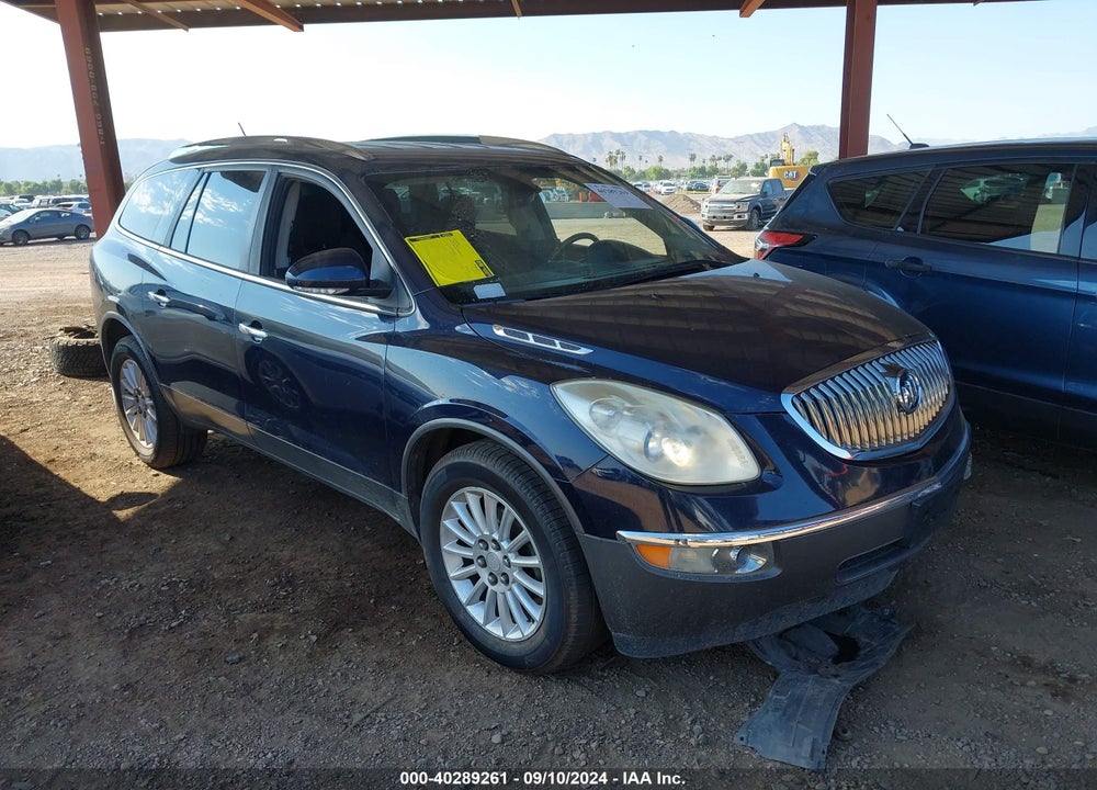 2012 BUICK ENCLAVE CONVENIENCE VIN: 5GAKVBED6CJ245581