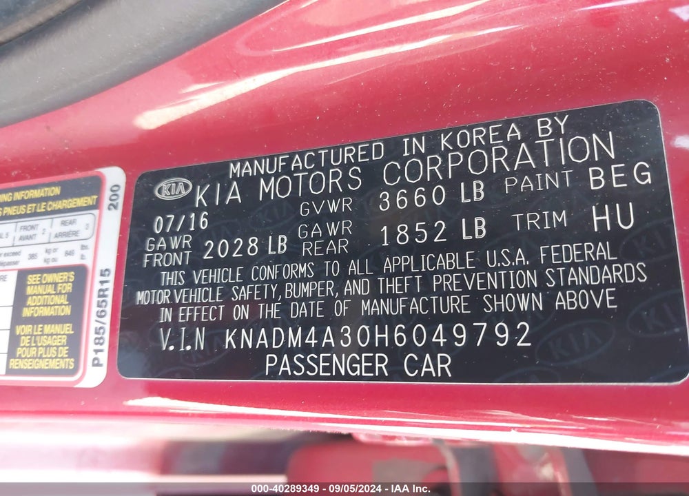 2017 KIA RIO VIN: KNADM4A30H6049792