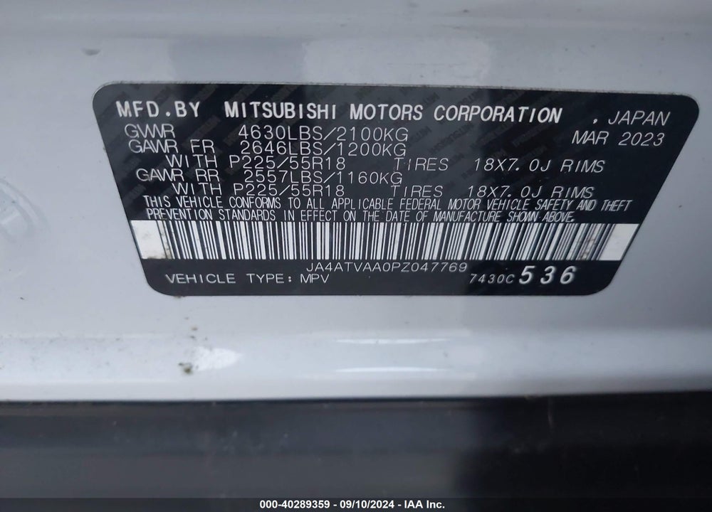 2023 MITSUBISHI ECLIPSE CROSS LE S-AWC VIN: JA4ATVAA0PZ047769