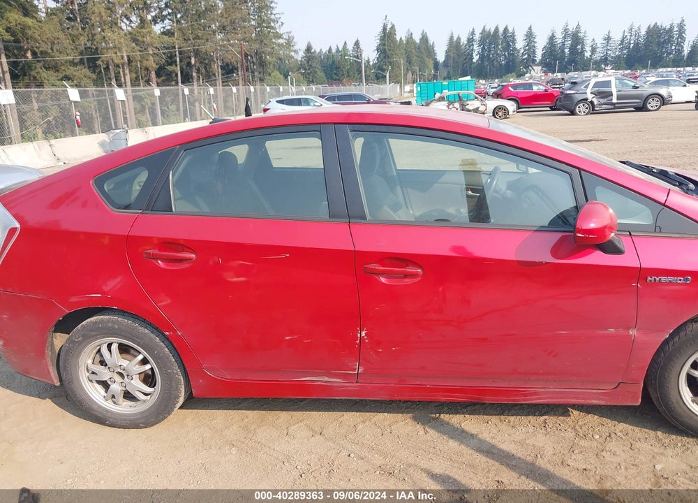 2011 TOYOTA PRIUS THREE VIN: JTDKN3DU3B1471159