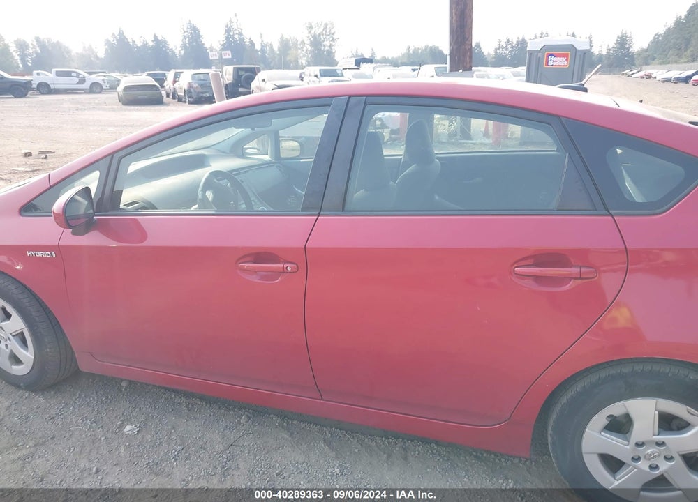 2011 TOYOTA PRIUS THREE VIN: JTDKN3DU3B1471159