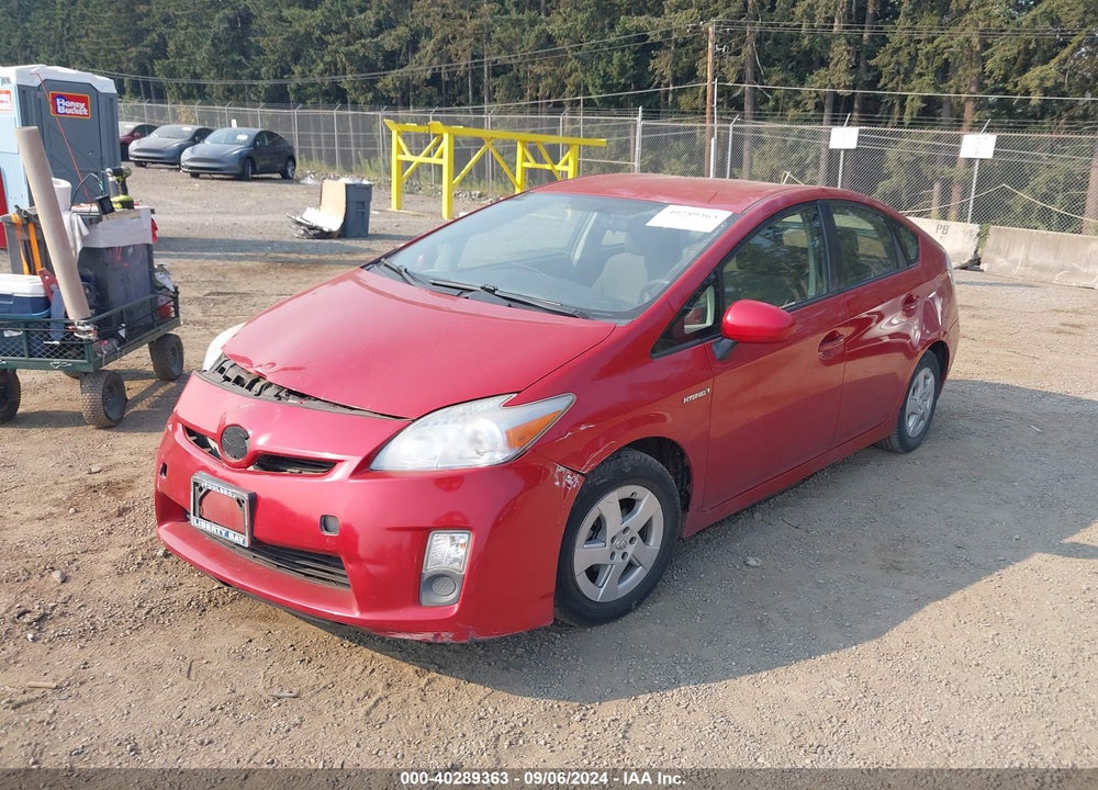 2011 TOYOTA PRIUS THREE VIN: JTDKN3DU3B1471159