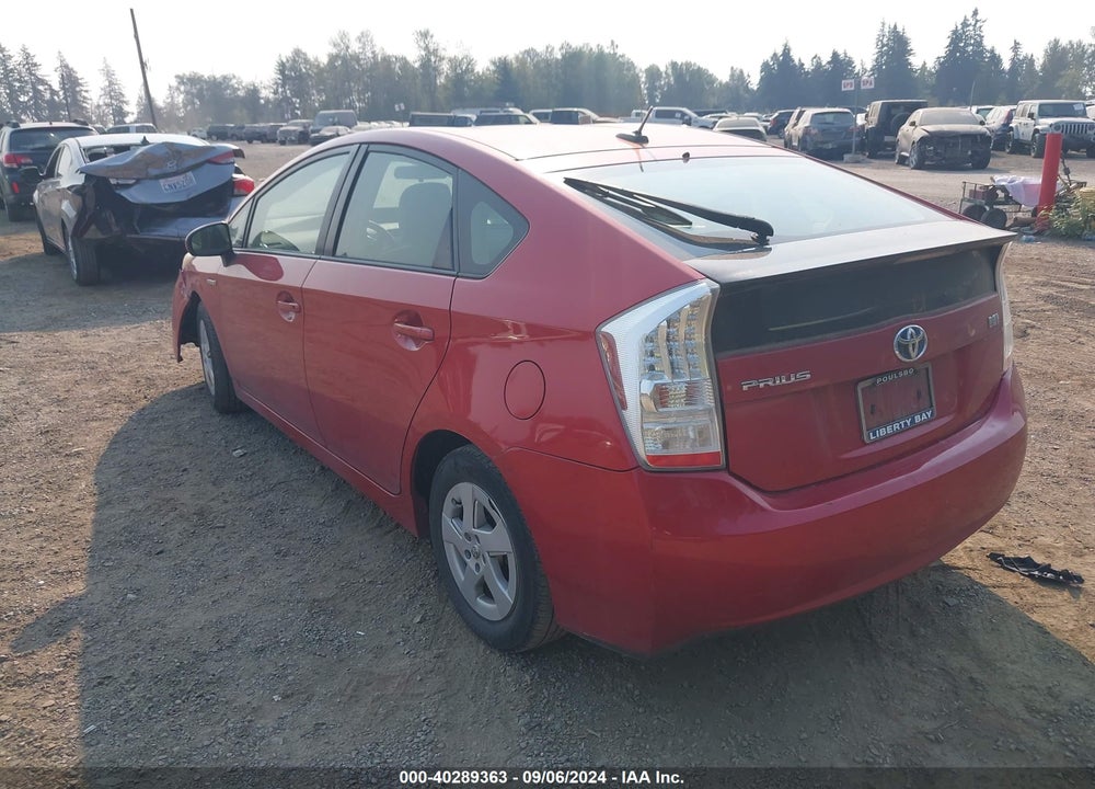2011 TOYOTA PRIUS THREE VIN: JTDKN3DU3B1471159