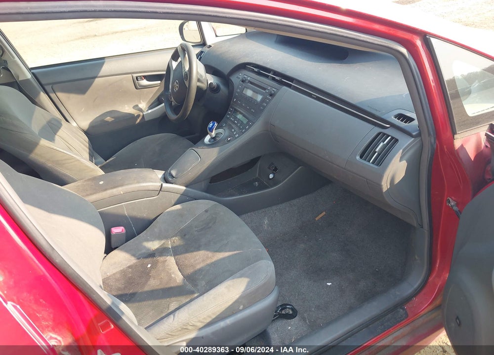2011 TOYOTA PRIUS THREE VIN: JTDKN3DU3B1471159