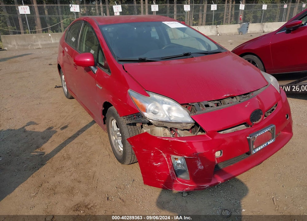 2011 TOYOTA PRIUS THREE VIN: JTDKN3DU3B1471159