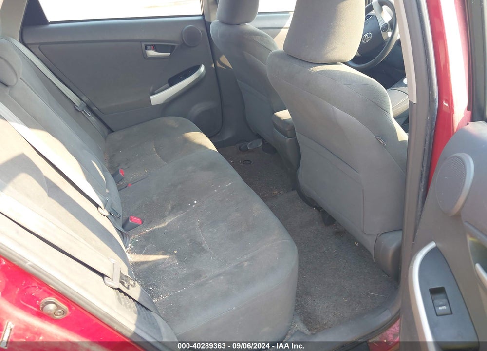 2011 TOYOTA PRIUS THREE VIN: JTDKN3DU3B1471159