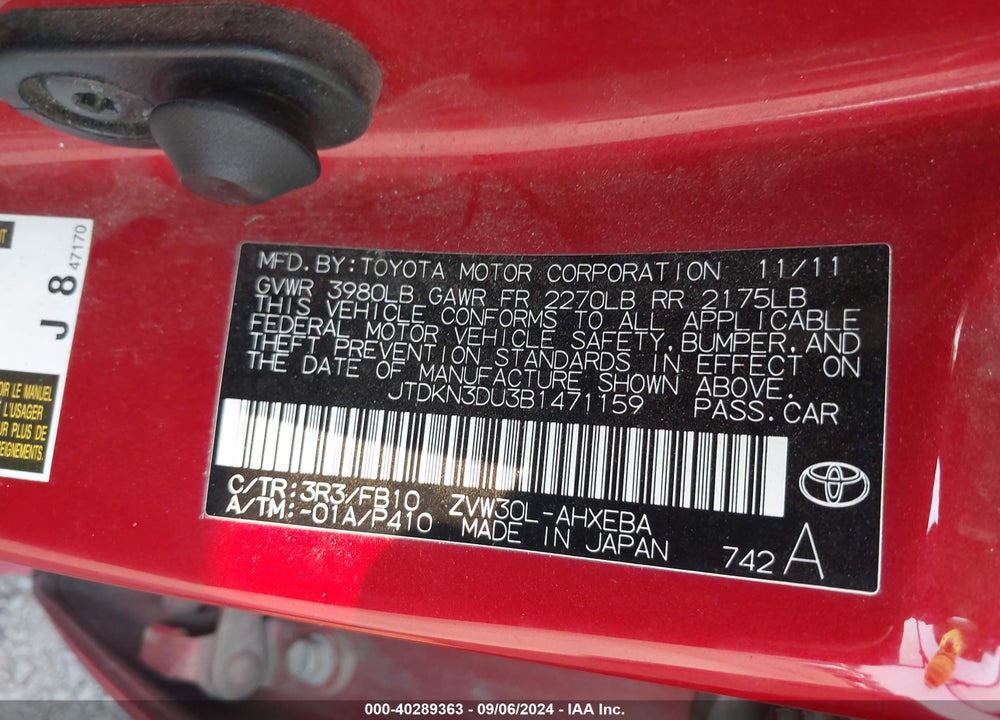 2011 TOYOTA PRIUS THREE VIN: JTDKN3DU3B1471159