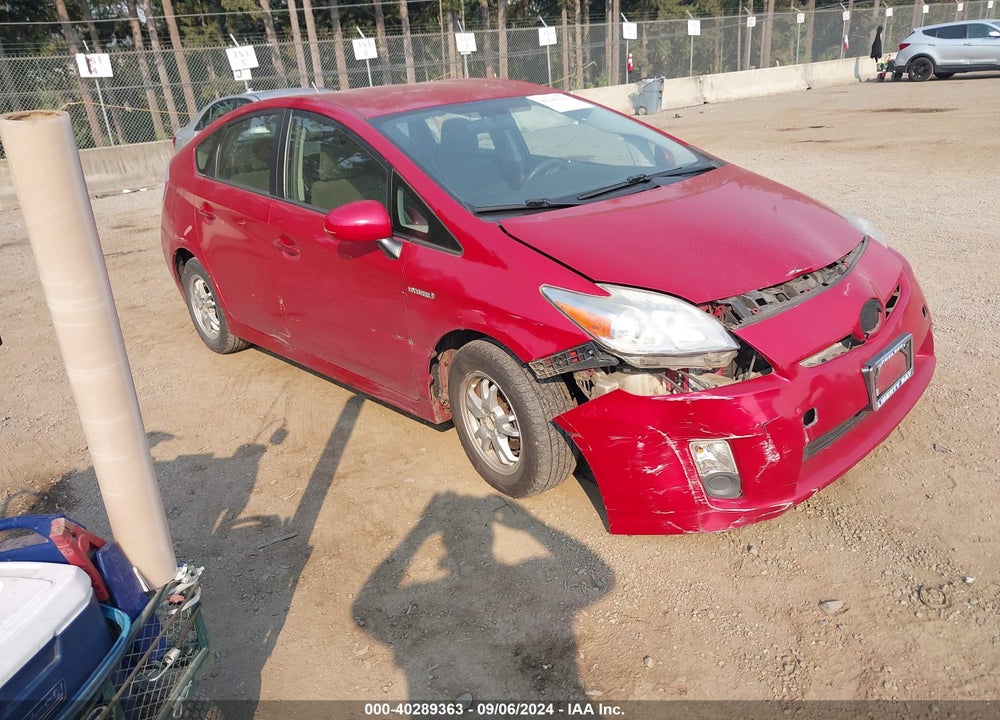 2011 TOYOTA PRIUS THREE VIN: JTDKN3DU3B1471159