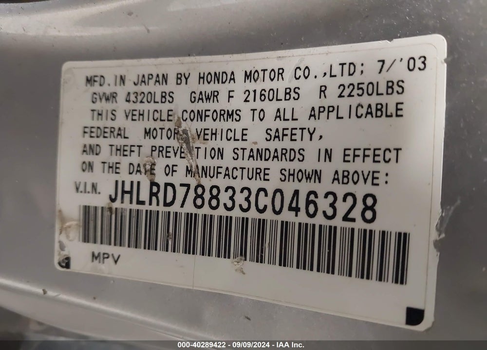 2003 HONDA CR-V EX VIN: JHLRD78833C046328