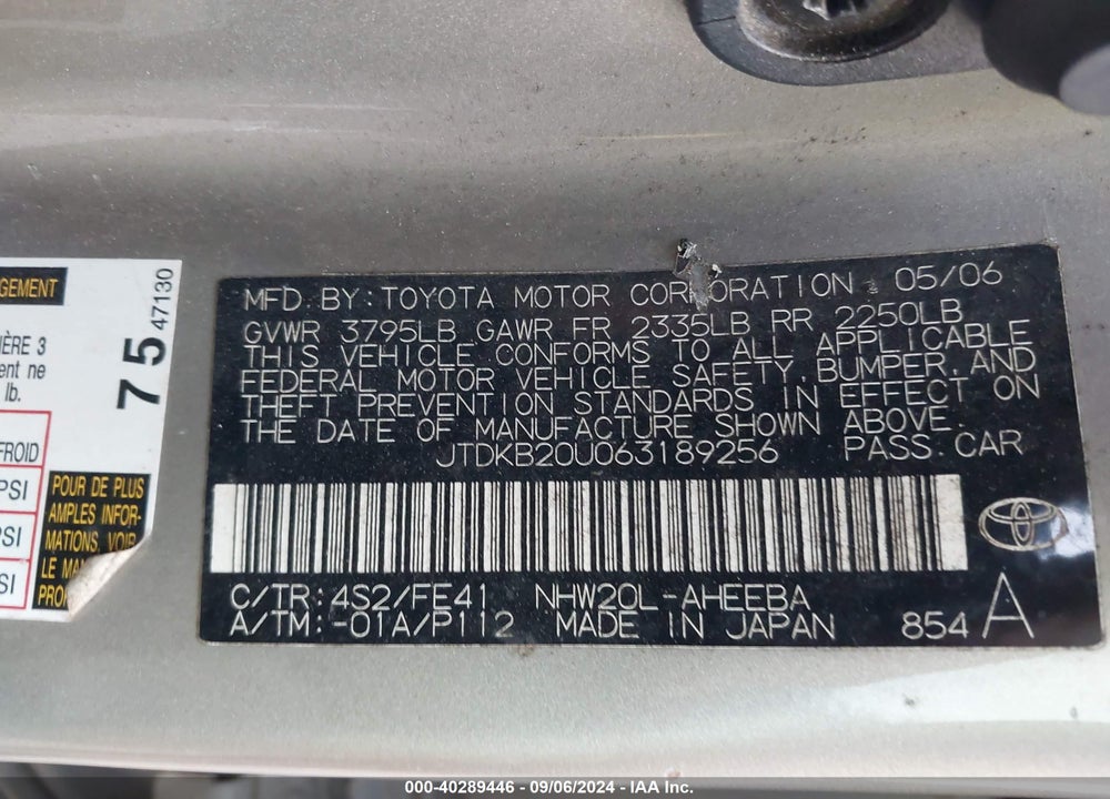 2006 TOYOTA PRIUS VIN: JTDKB20U063189256