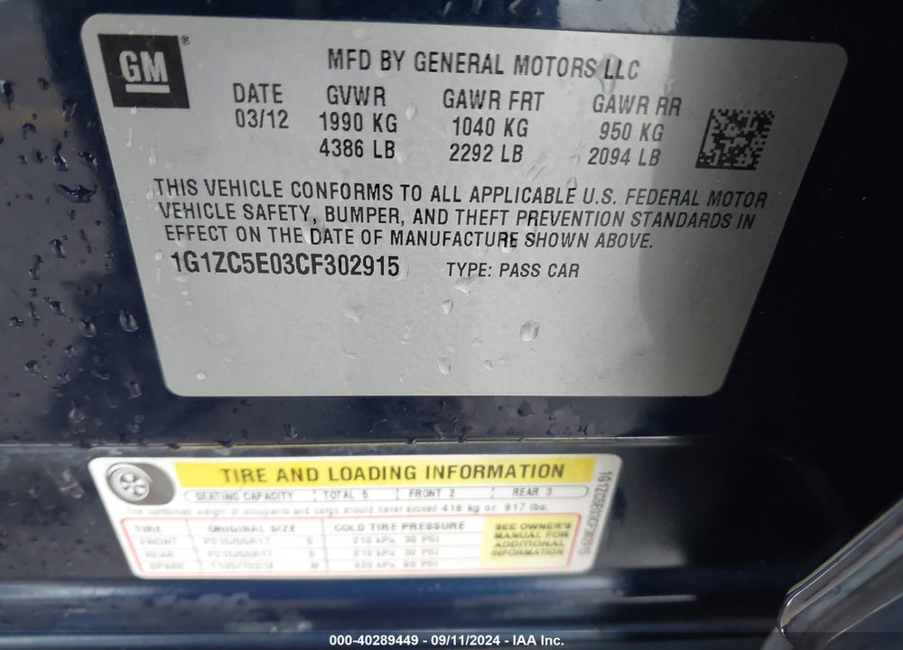 2012 CHEVROLET MALIBU 1LT VIN: 1G1ZC5E03CF302915