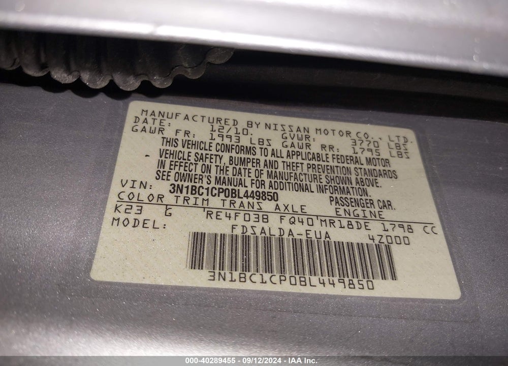 2011 NISSAN VERSA 1.8S VIN: 3N1BC1CP0BL449850