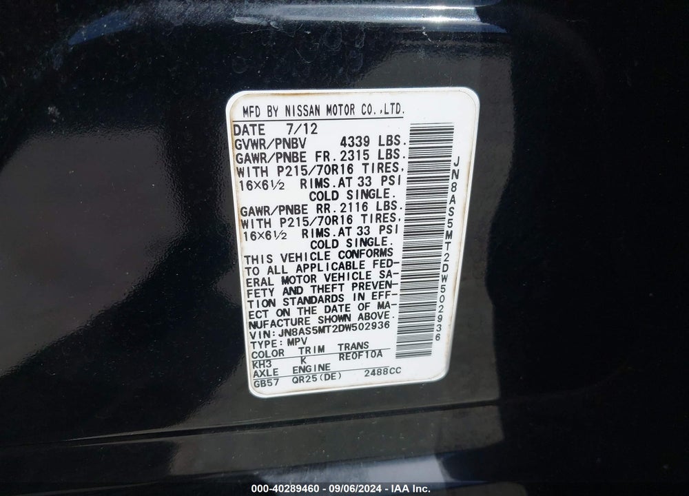 2013 NISSAN ROGUE S VIN: JN8AS5MT2DW502936