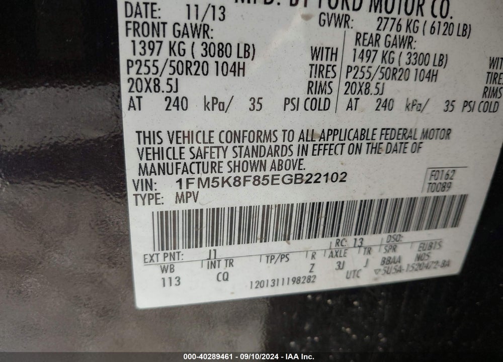 2014 FORD EXPLORER LIMITED VIN: 1FM5K8F85EGB22102