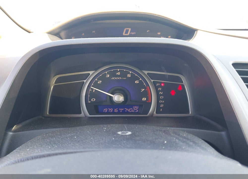 2007 HONDA CIVIC LX VIN: 1HGFA16587L004078