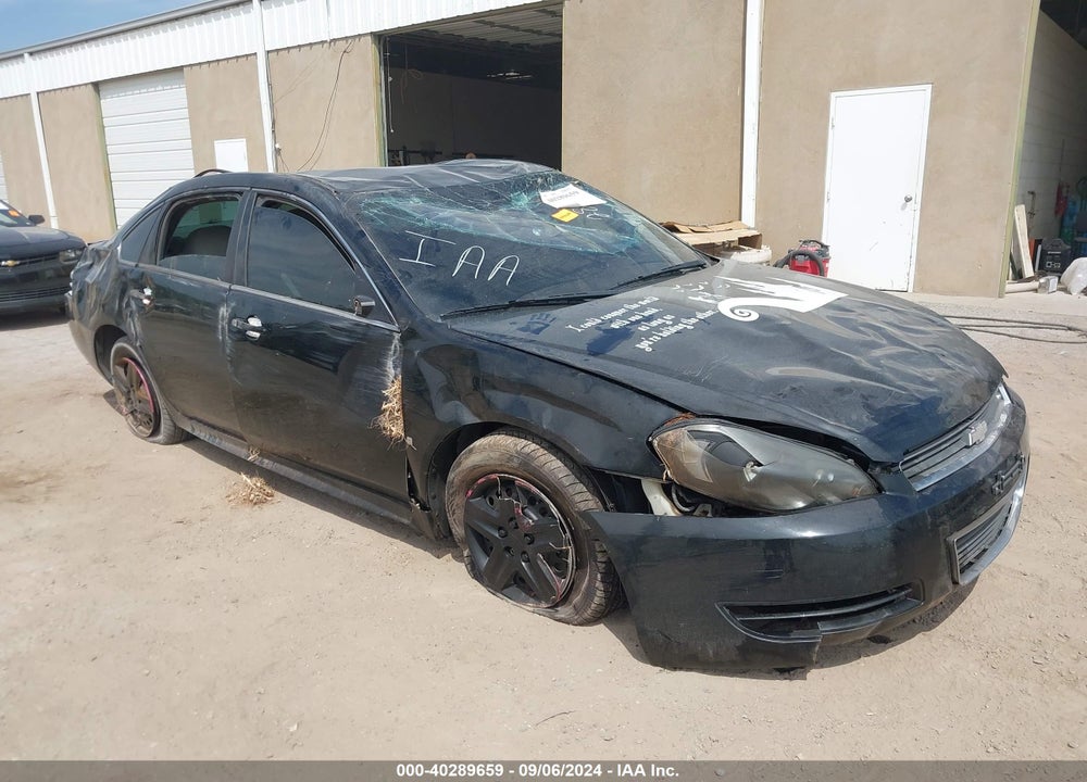 2010 CHEVROLET IMPALA LS VIN: 2G1WA5EK3A1122879