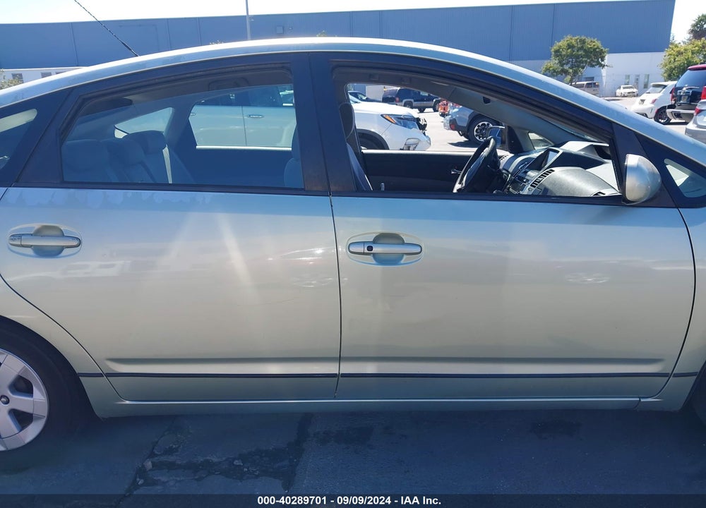 2007 TOYOTA PRIUS VIN: JTDKB20U877563087