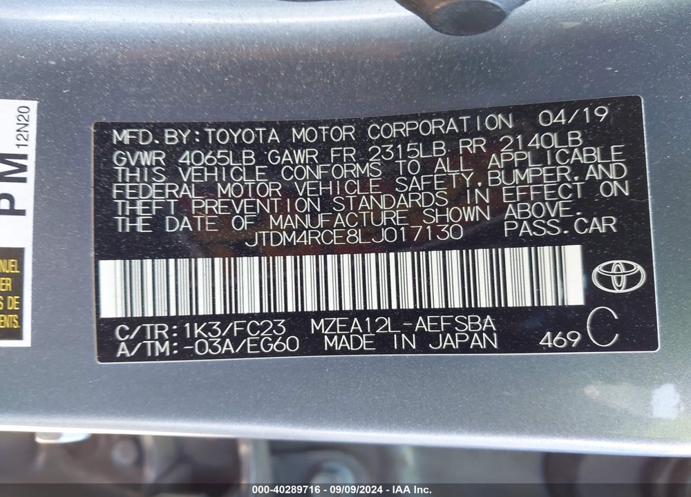 2020 TOYOTA COROLLA SE 6MT VIN: JTDM4RCE8LJ017130
