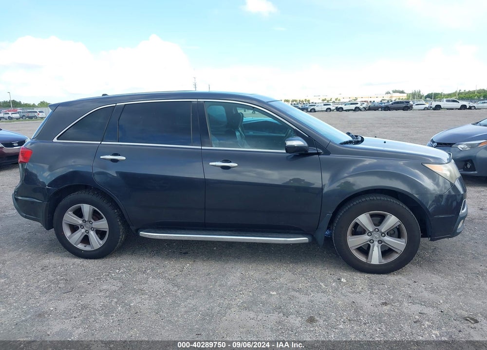 2013 ACURA MDX VIN: 2HNYD2H25DH516083