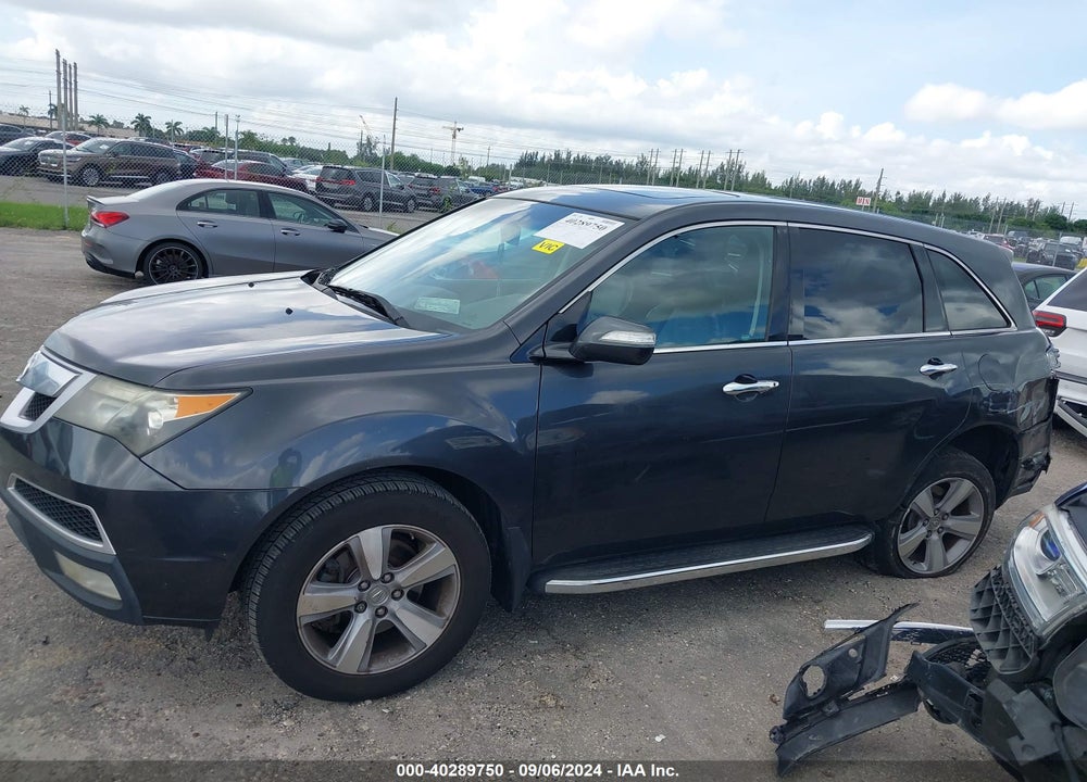 2013 ACURA MDX VIN: 2HNYD2H25DH516083