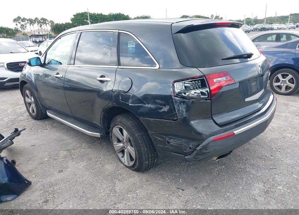 2013 ACURA MDX VIN: 2HNYD2H25DH516083