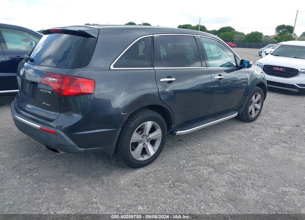 2013 ACURA MDX VIN: 2HNYD2H25DH516083