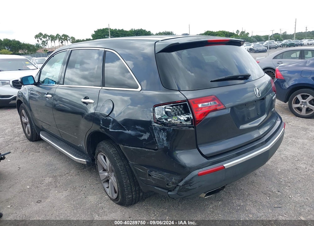 2013 ACURA MDX VIN: 2HNYD2H25DH516083