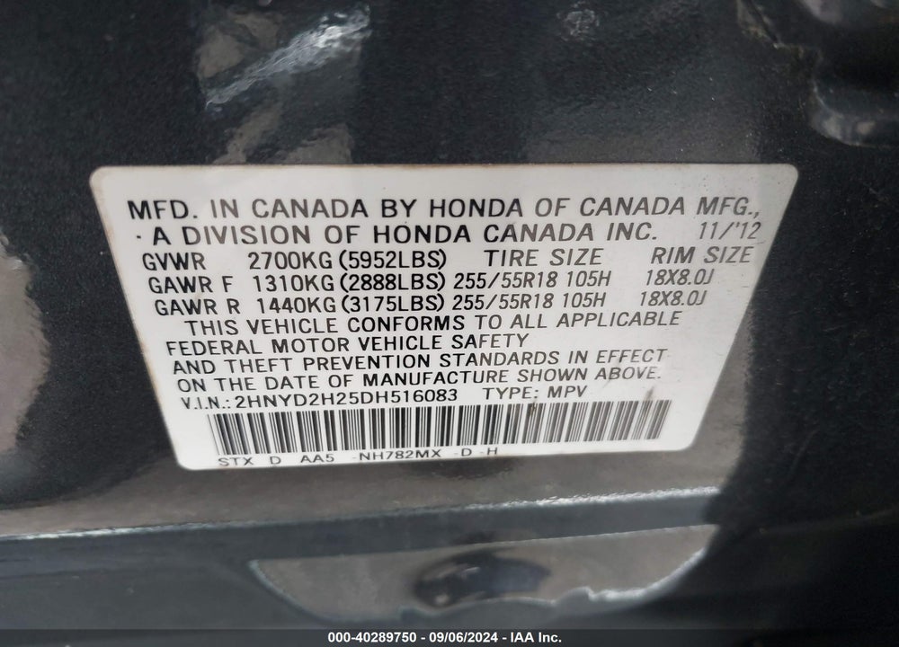 2013 ACURA MDX VIN: 2HNYD2H25DH516083