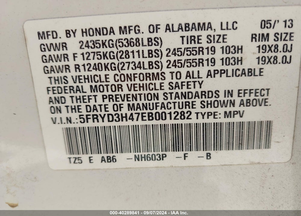 2014 ACURA MDX TECHNOLOGY PACKAGE VIN: 5FRYD3H47EB001282