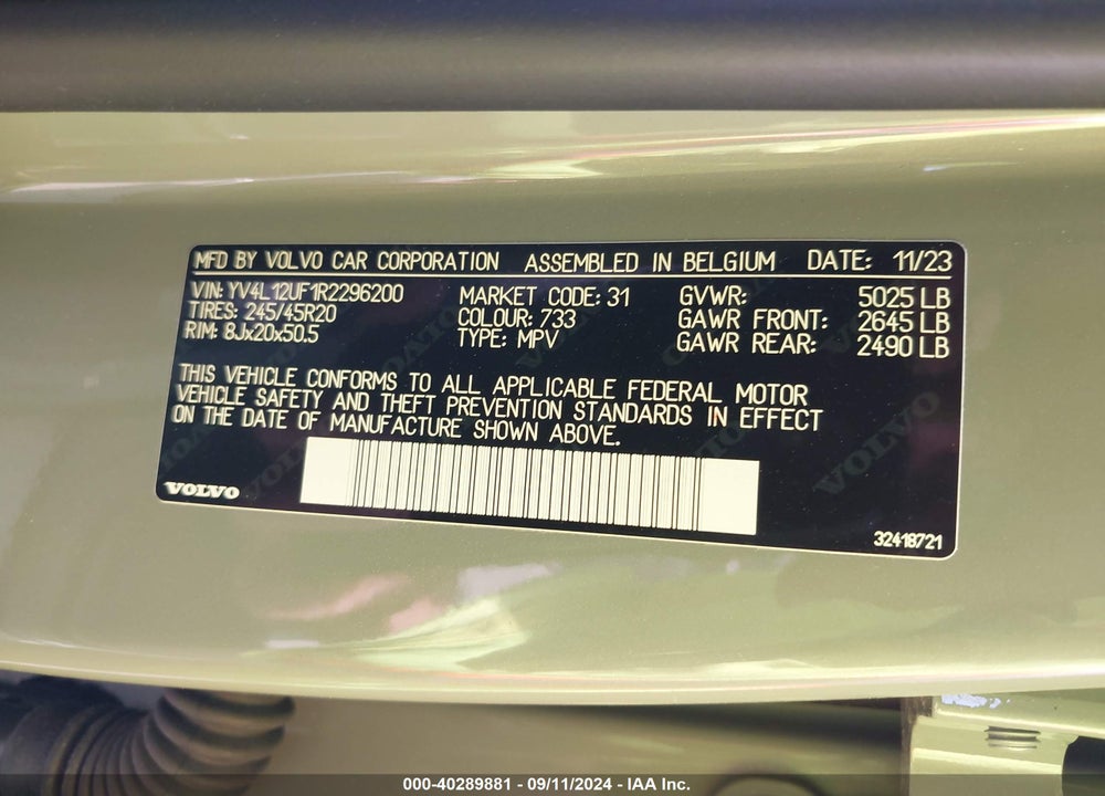 2024 VOLVO XC40 B5 ULTIMATE BRIGHT THEME VIN: YV4L12UF1R2296200