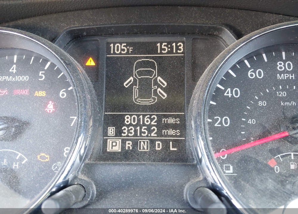 2013 NISSAN ROGUE S VIN: JN8AS5MT0DW509402