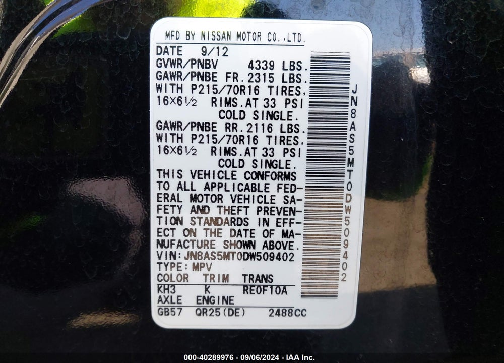 2013 NISSAN ROGUE S VIN: JN8AS5MT0DW509402