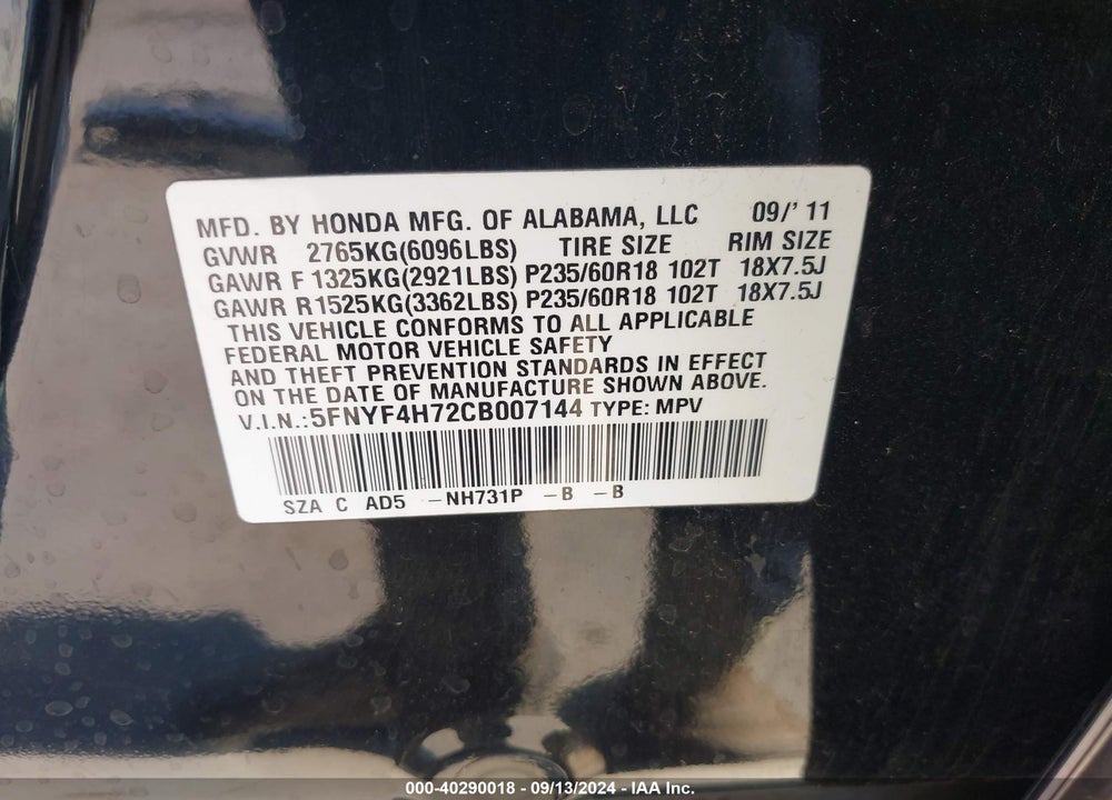 2012 HONDA PILOT EX-L VIN: 5FNYF4H72CB007144