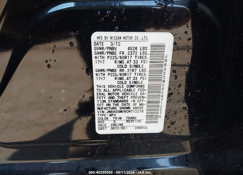 2012 NISSAN ROGUE SV VIN: JN8AS5MV6CW712276