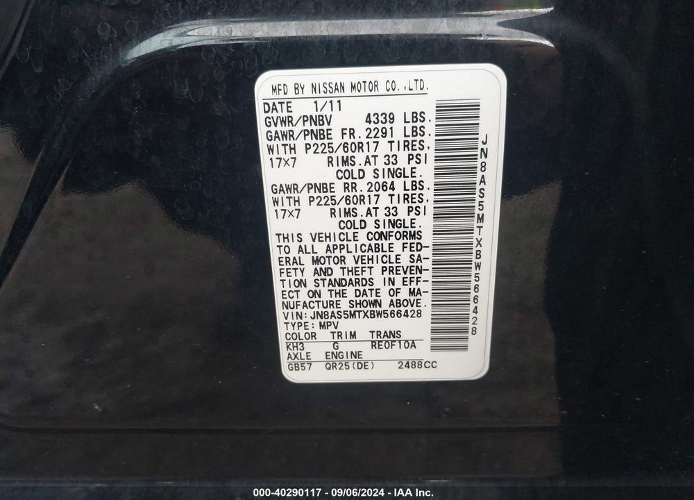 2011 NISSAN ROGUE SV VIN: JN8AS5MTXBW566428