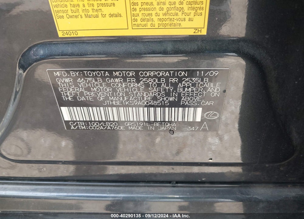 2010 LEXUS GS 350 VIN: JTHBE1KS9A0048515
