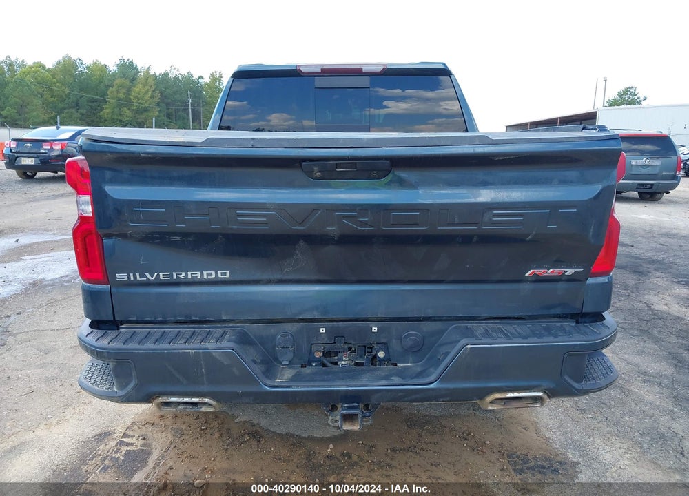 2020 CHEVROLET SILVERADO 1500 4WD SHORT BED RST VIN: 3GCUYEEDXLG403342