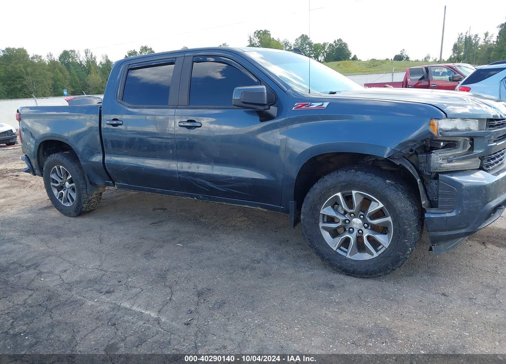 2020 CHEVROLET SILVERADO 1500 4WD SHORT BED RST VIN: 3GCUYEEDXLG403342