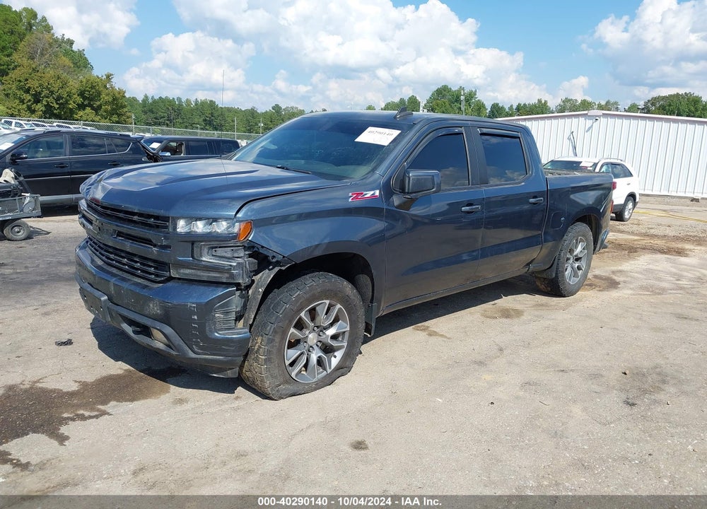 2020 CHEVROLET SILVERADO 1500 4WD SHORT BED RST VIN: 3GCUYEEDXLG403342