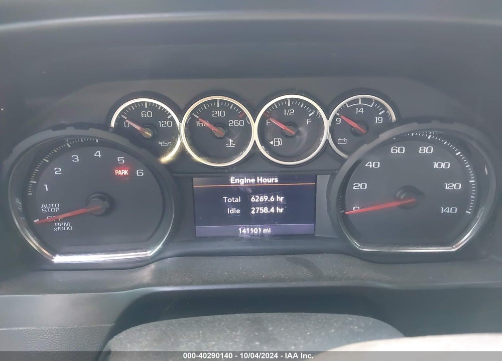 2020 CHEVROLET SILVERADO 1500 4WD SHORT BED RST VIN: 3GCUYEEDXLG403342