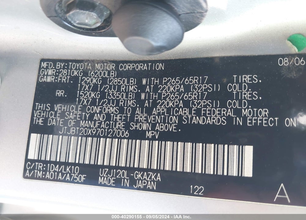 2007 LEXUS GX 470 VIN: JTJBT20X970127006