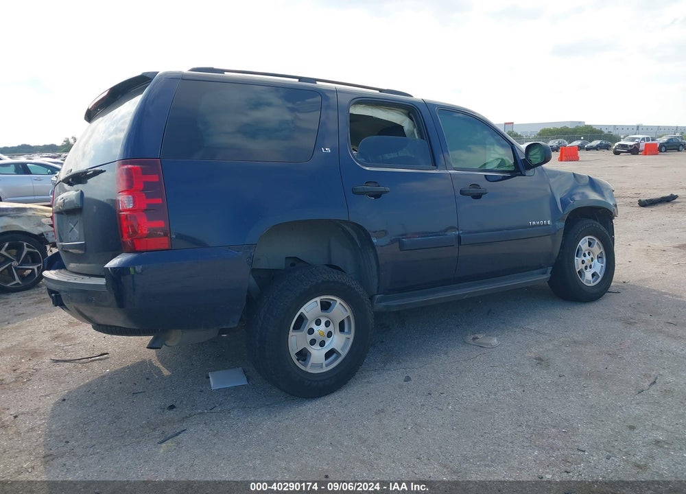 2009 CHEVROLET TAHOE LS VIN: 1GNFC13C19R133766