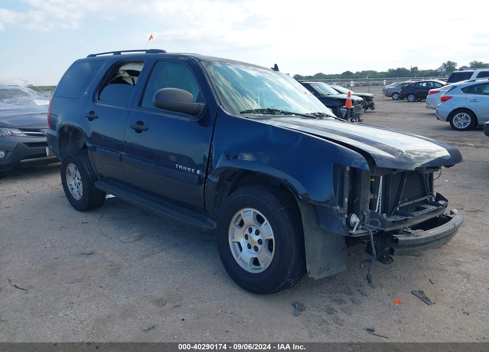 2009 CHEVROLET TAHOE LS VIN: 1GNFC13C19R133766