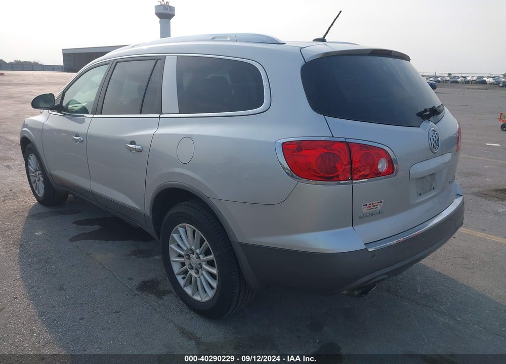 2012 BUICK ENCLAVE LEATHER VIN: 5GAKVCED1CJ103080