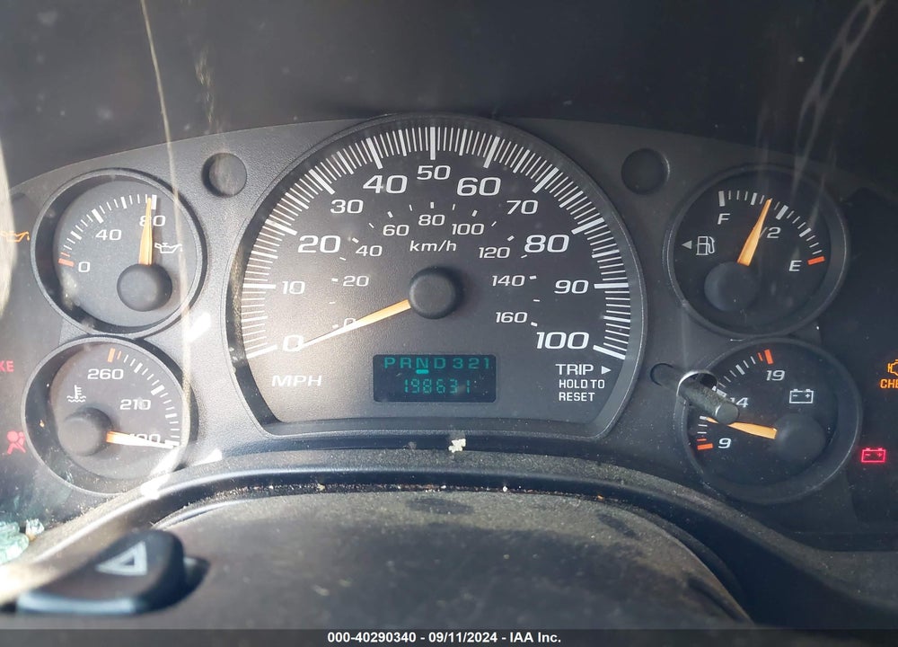 2005 CHEVROLET EXPRESS VIN: 1GCGG25V951171891