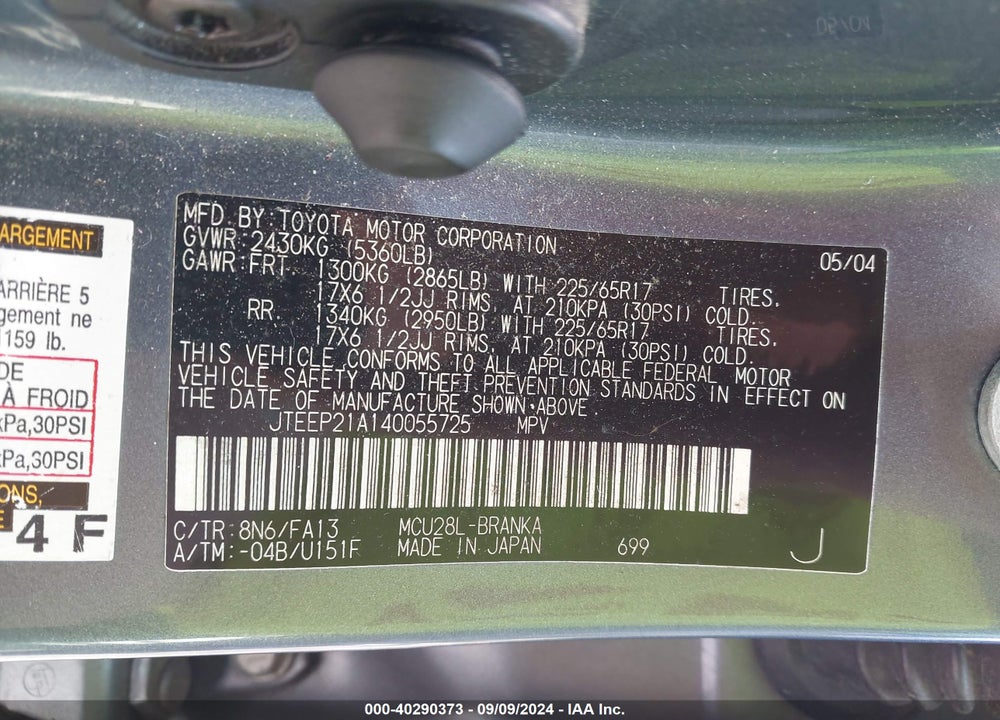 2004 TOYOTA HIGHLANDER LIMITED V6 VIN: JTEEP21A140055725