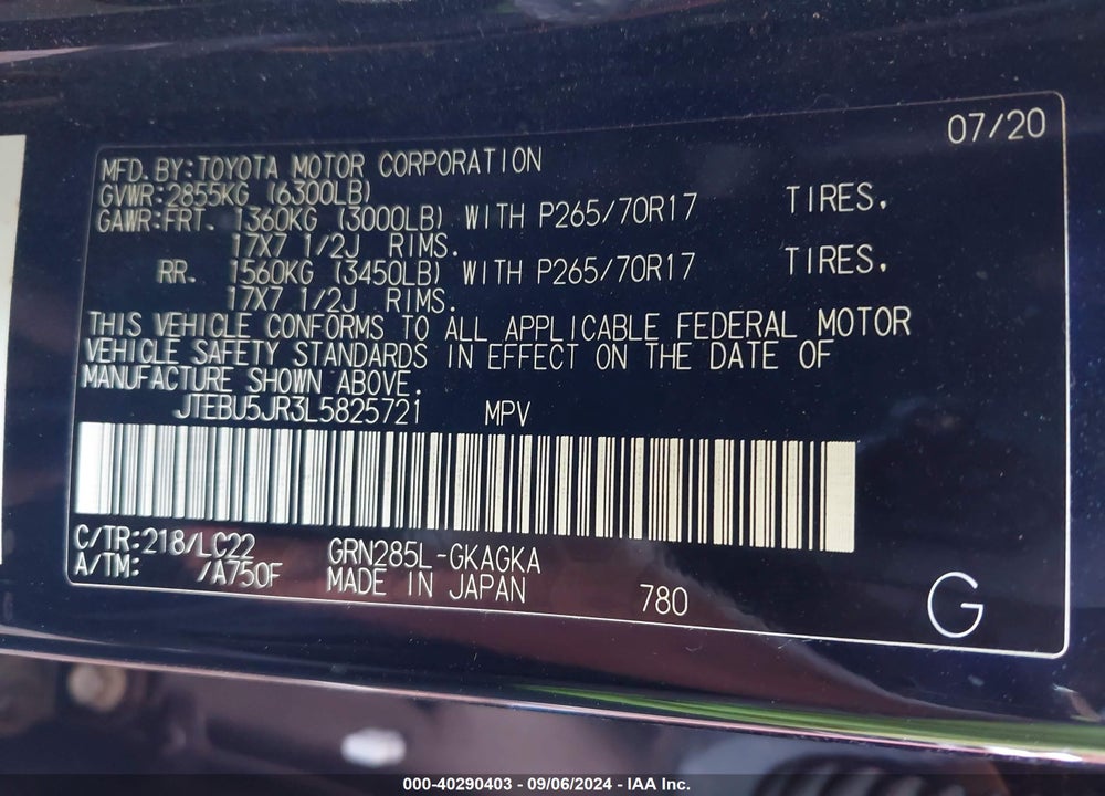 2020 TOYOTA 4RUNNER TRD OFF ROAD PREMIUM VIN: JTEBU5JR3L5825721