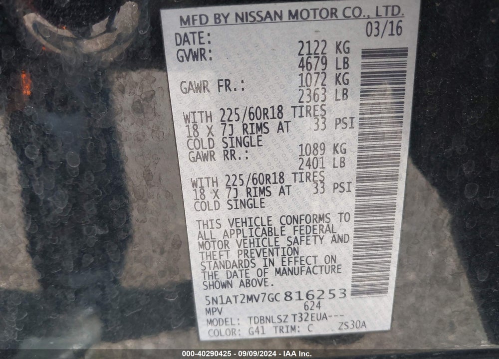 2016 NISSAN ROGUE S/SL/SV VIN: 5N1AT2MV7GC816253