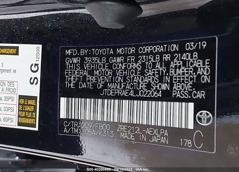 2020 TOYOTA COROLLA LE VIN: JTDEPRAE4LJ022064