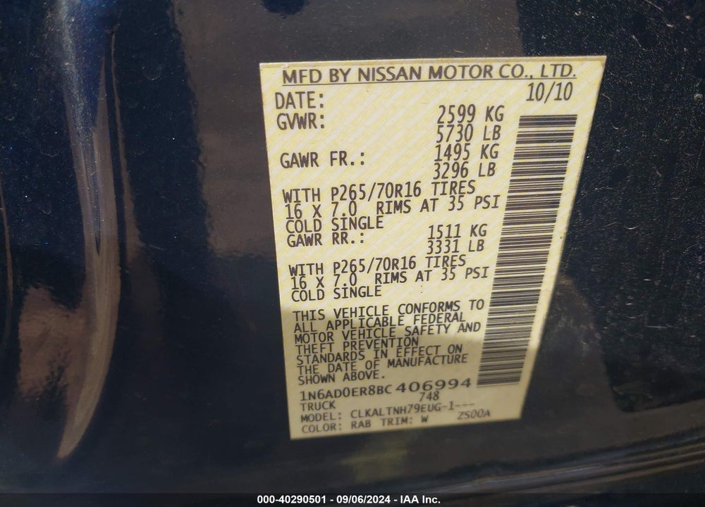 2011 NISSAN FRONTIER SV VIN: 1N6AD0ER8BC406994
